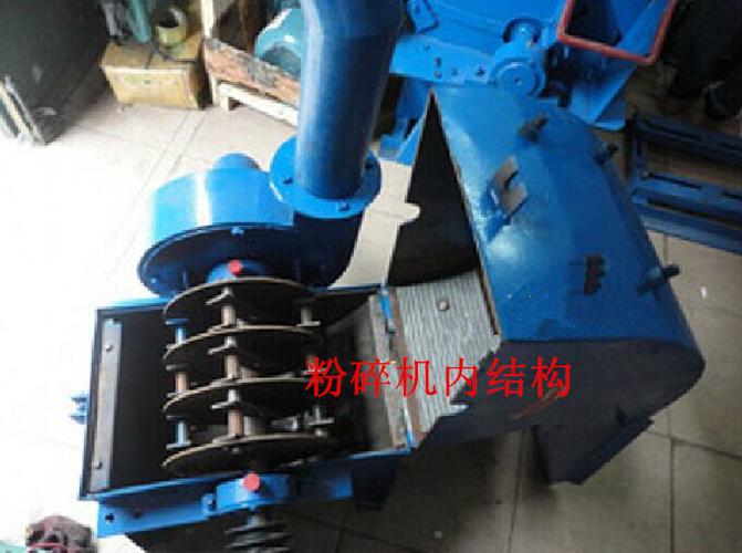 
</p>
<p>
三种锤片式粉碎机有什么工作特点？所得产品有什么不同？
</p>
<p>
