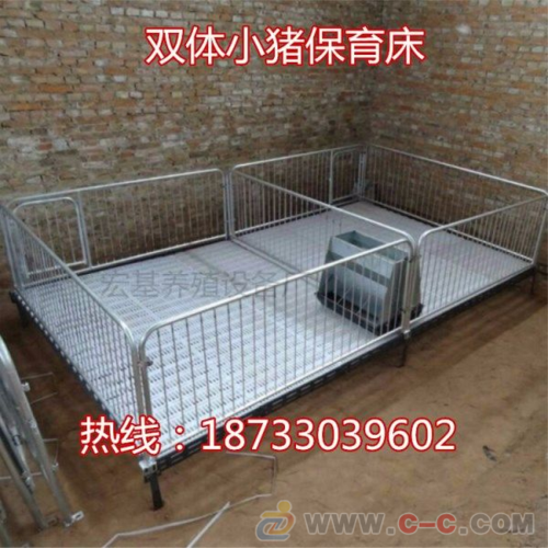 保育床的尺寸是多少