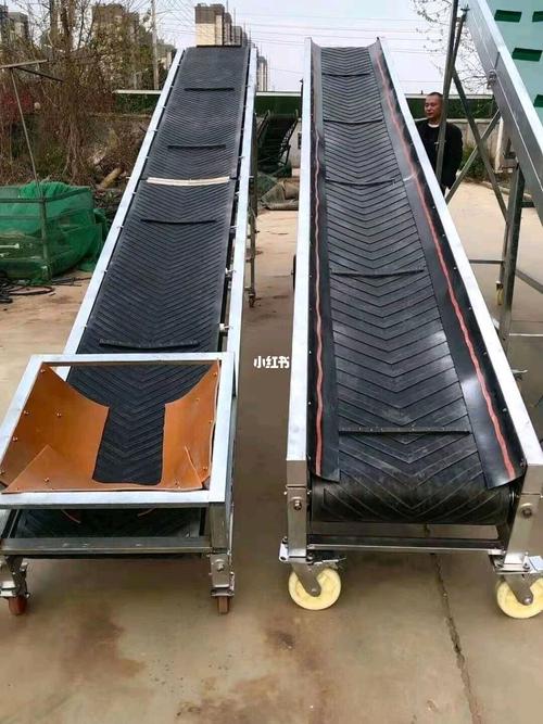 什么叫做传送带？