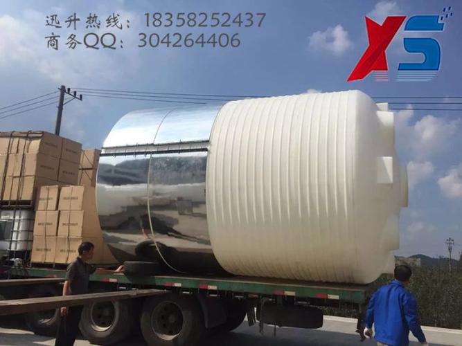 使用PE储罐的优势有哪些