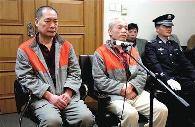 宋文代的国企老总贪挪8000余万获死刑被撤销