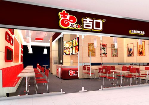 2022年上海人最喜欢的餐饮加盟店是哪家？