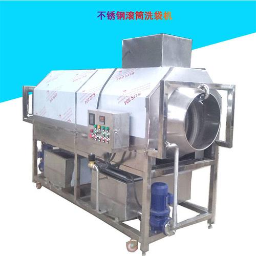 包装袋滚筒清洗机的原理是什么？