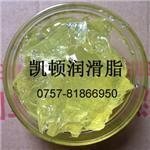 啥是阻尼脂呢？