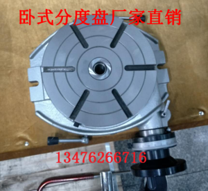 分度盘的作用