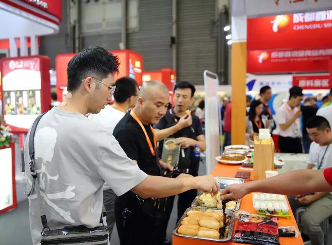 2016上海餐饮连锁加盟展会在几月份