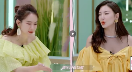 《Beauty小姐》中张雨绮使用的梳子是什么牌子的？