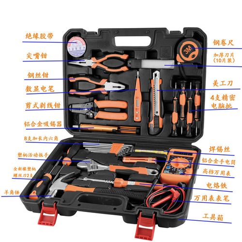电工操作常用的设备维修工具有哪些