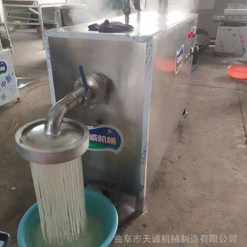 自熟粉丝机