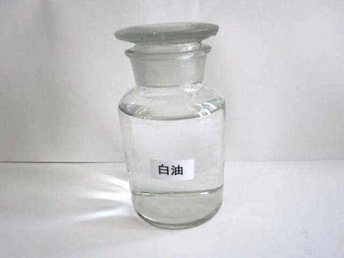 白油是什么
