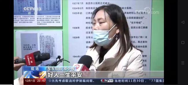 江西南昌一怀孕护士救下溺水孩子后瘫坐在地，你如何看待这件事？