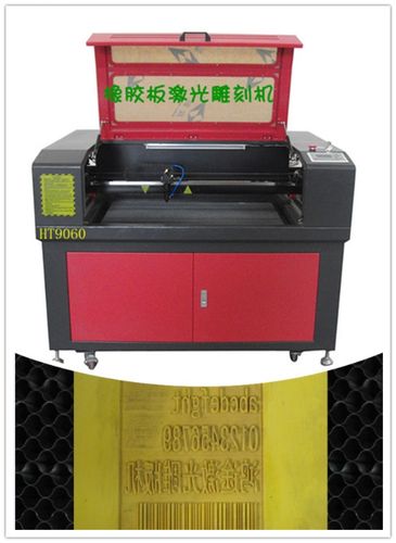 橡胶激光切割机的产品简介