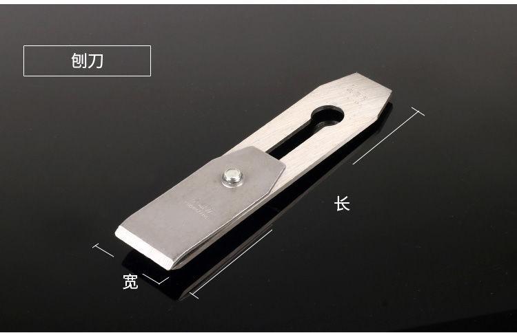 刨刀都有哪些安装注意事项？