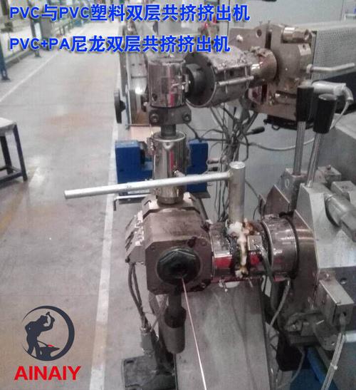 电缆塑料绝缘挤出机基本原理？
