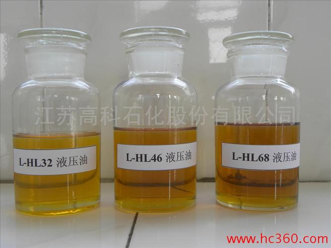 什么是液压油。它的作用是什么？