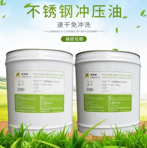 冲压拉伸油是什么油？