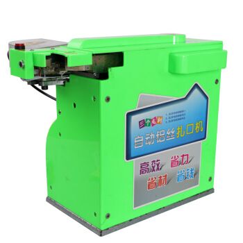 谁知道超市扎口机的机械原理啊？最好有图解，谢谢急需