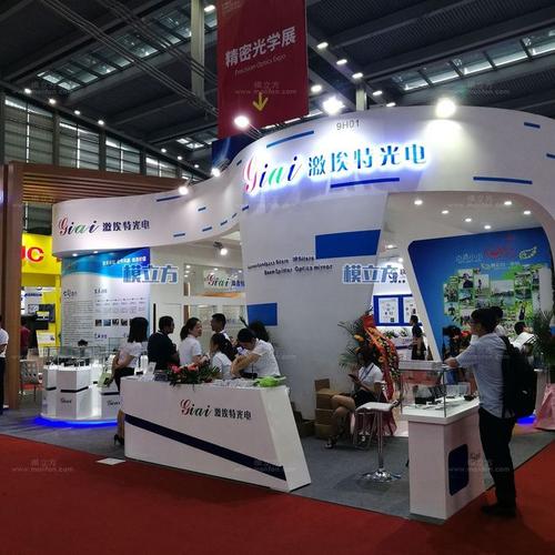 光博会是个什么样的展会？