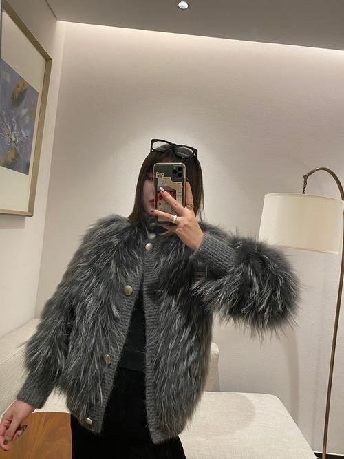 车条皮草是啥意思