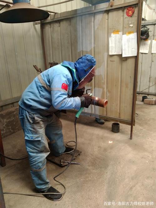 电焊是什么意思