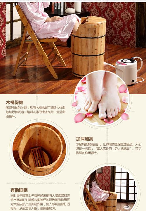 泡脚桶选择上，应该选什么材质最好？