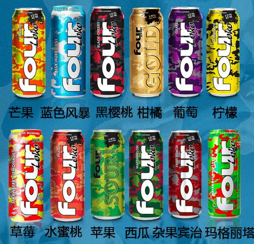 一罐四洛克相当于多少白酒？