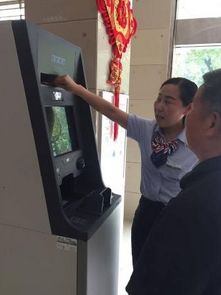 怎样使用存折自动取款机