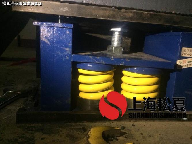 怎样在数控车床上安装弹簧减震器？