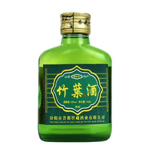 青竹酒是哪个地方出的