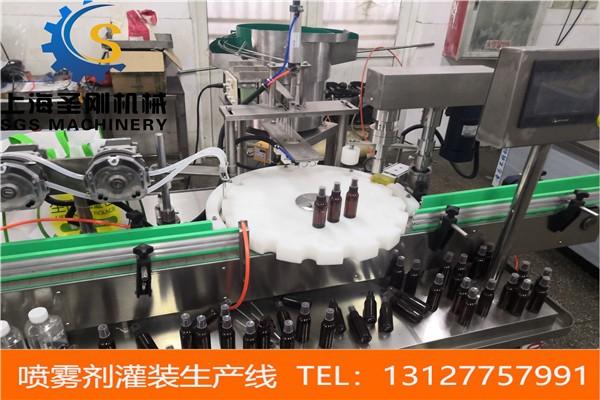香水生产设备包括哪些？