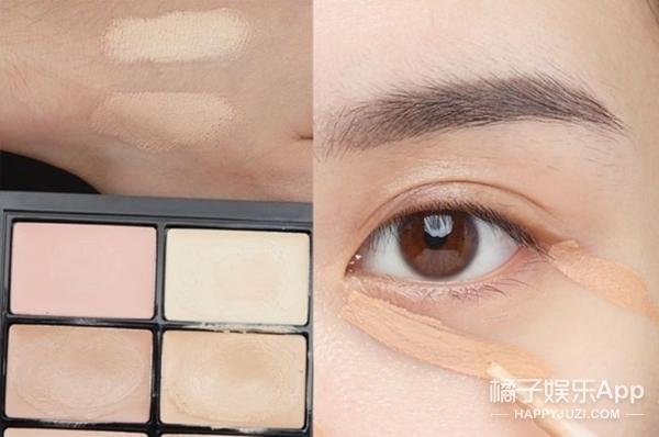 黑眼圈特别的重，用什么颜色遮瑕比较好？
