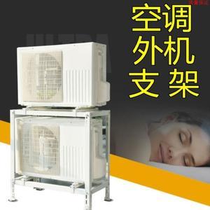 新买的 空调随机附件：外机支架，铜管，放在空调的外机箱还是内机箱里