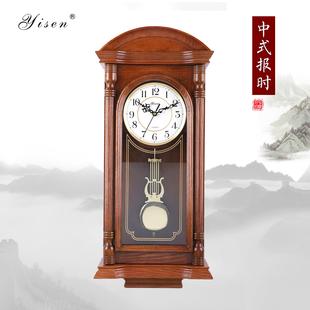 钟表的种类