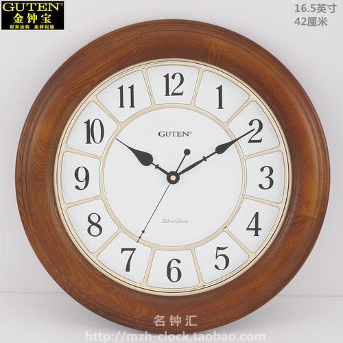 钟有那些种类？