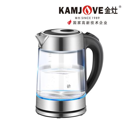电热壶一天耗多少电