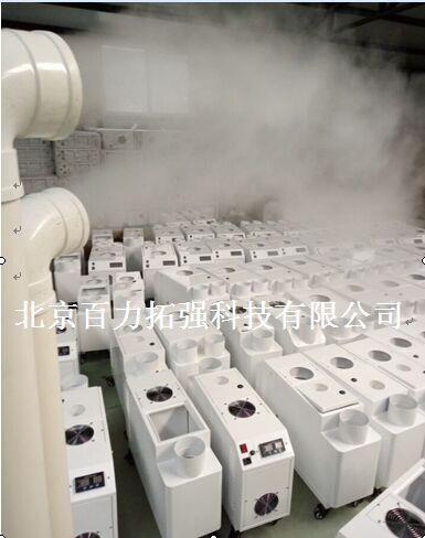 工业加湿器种类概况以及咋选择