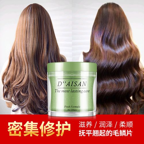 有哪些护理头发的产品呢？？