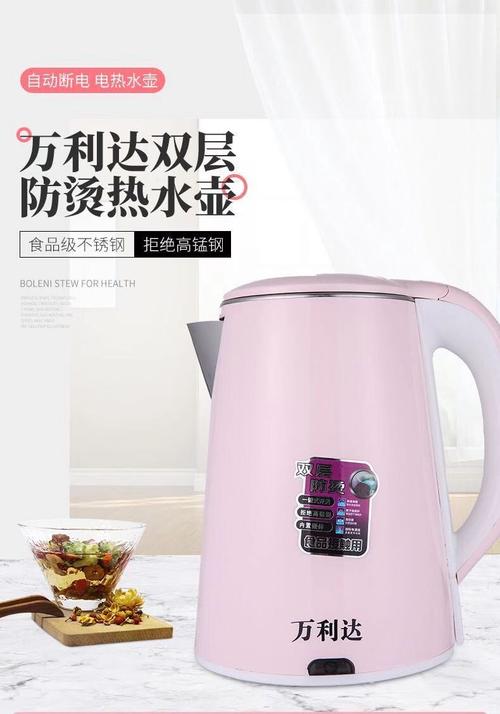 每天用电热壶烧水喝，对身体有没有害？
