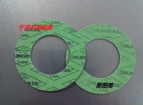 密封垫片一般都用什么材料？