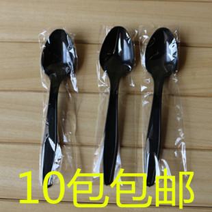 勺是什么意思