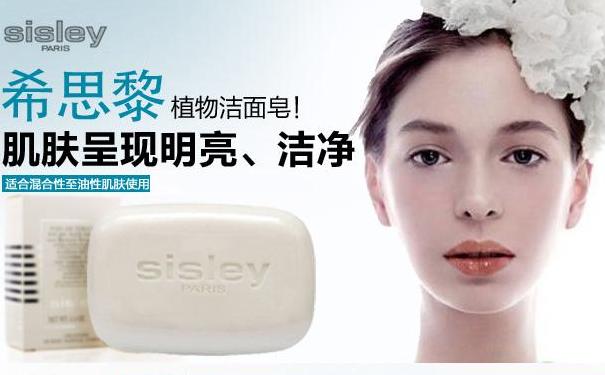 洁面皂和洗面奶哪个更好？