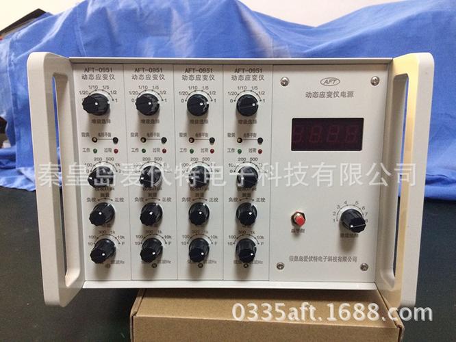 仪器仪表电子产品在家代加工