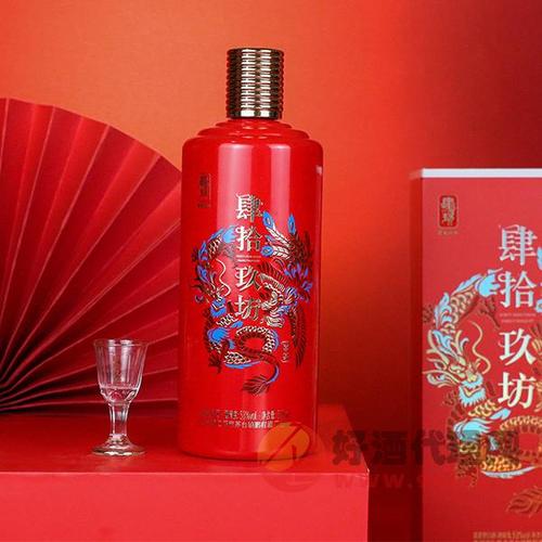 结婚喝什么酒比较好？