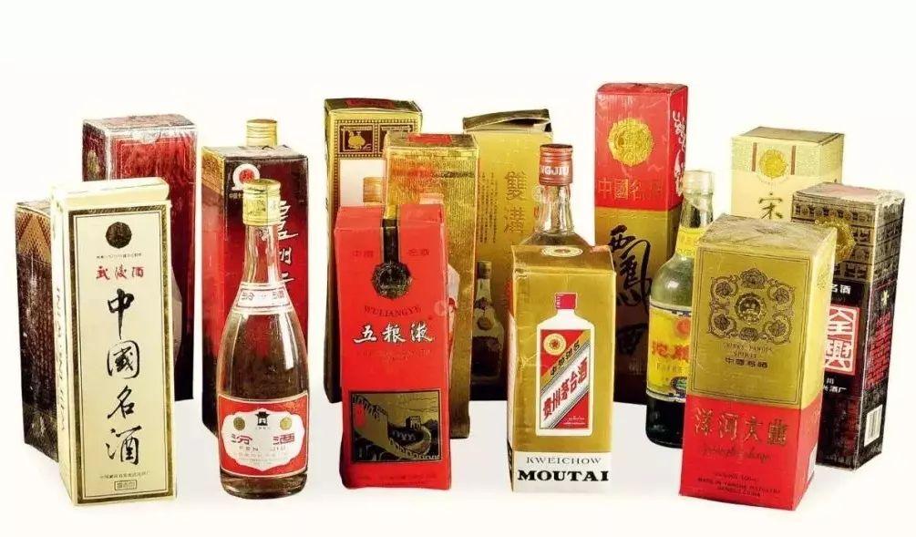 中国最贵的白酒排行