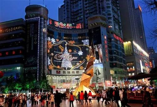 作文:五一期间,重庆杨家坪步行街,图书论斤卖