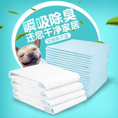 什么是宠物尿垫？宠物尿垫的使用方法是什么？