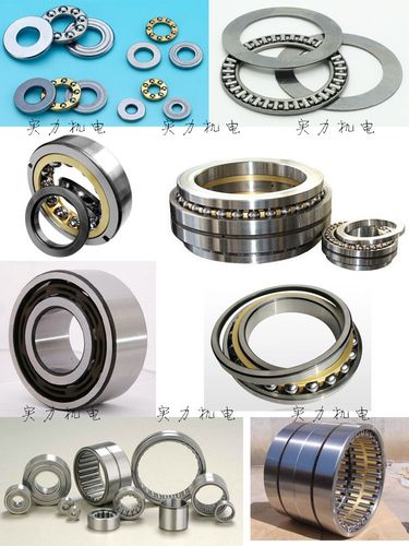 轴承是怎么分类？各有哪几种类型？