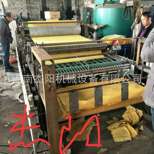 
求专业人士讲解造纸机全套设备 以1092为例 附上配件的吨位谢谢了啊 救急啊
