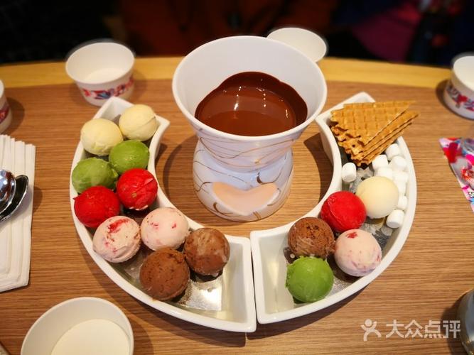 哈根达斯冰激凌火锅是什么东西