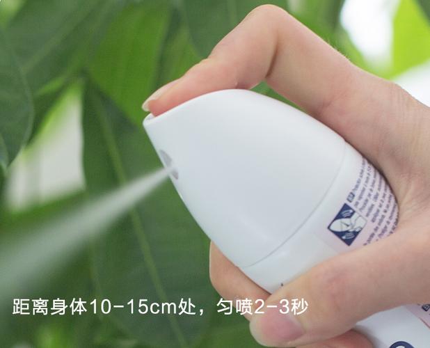 止汗喷雾怎么使用？